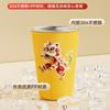 Elemento de Danza del León Estilo Chino Antideslizante Engrosado Set de Vasos para Cepillo de Dientes Mueble para Pareja Multicolores Opcionales Vaso para Enjuague Bucal Vaso para Agua