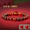 Pulsera de esmalte gris fragante ágata roja Buda de Nacimiento pulsera Guardián del Zodiaco doce femenina colorida año de nacimiento