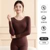 Desejo Puro Gola de Renda Sexy Roupas Finas de Outono e Conjunto de Calças de Outono Feminino Modelador Roupa Íntima Térmica Sem Costura com Base