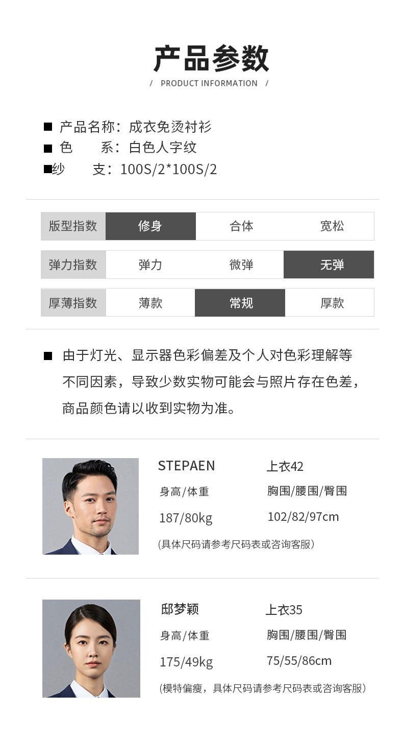详情_06.jpg