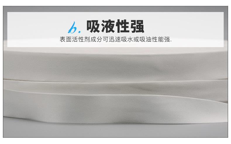 优势_02.jpg