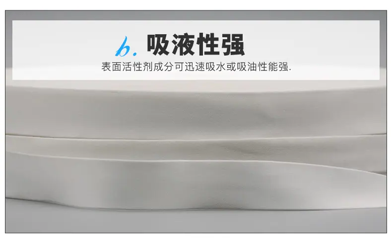 优势_02.jpg