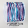 Pulsera de cuerda trenzada para manualidades, cordón trenzado, cordón rojo para DIY, hilo para colgante, cordón trenzado hecho a mano, materiales para manualidades