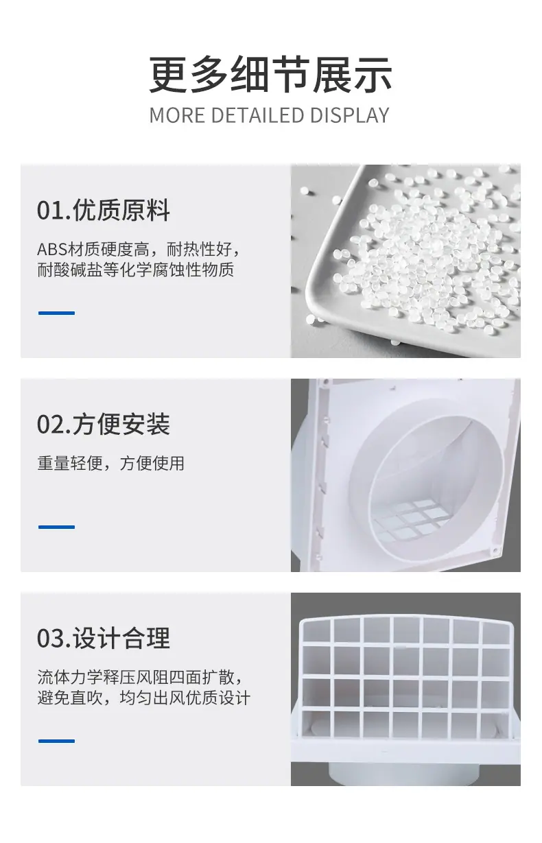 详情图片_6.jpg