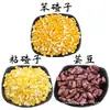 Los sémola de maíz auto-producida por los agricultores del noreste son sémola tradicional de grano medio de grano grueso auténtica de Qiqihar, Heilongjiang.