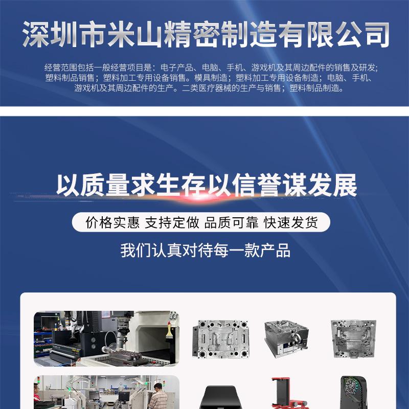 详情1113_01.jpg