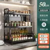 Estante de almacenamiento de cocina engrosado estante para condimentos portacuchillos tubo para palillos espacio libre superficie de mesa estante de almacenamiento multifuncional sin perforaciones