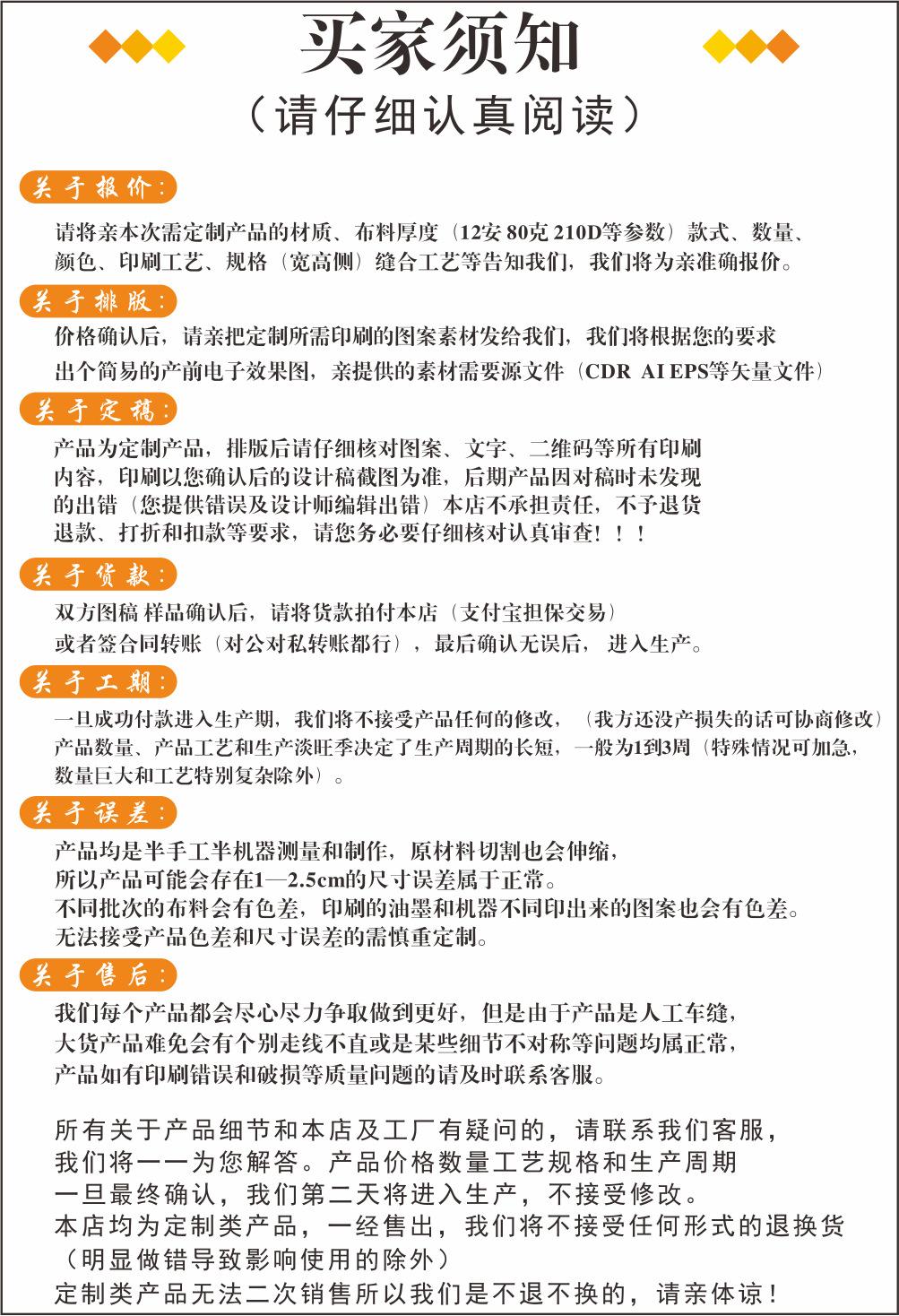 未命名5