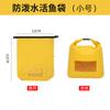 Bolsa Multifuncional para Peces Vivos, Fabricante de Bolsa Plegable Portátil para Peces Vivos, Bolsa Grande de Suministros de Pesca con Agujeros de Oxigenación, Bolsa Qiankun