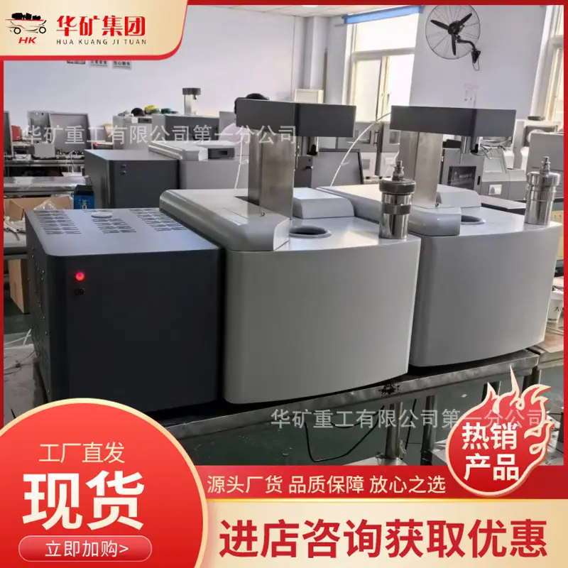 微信图片_20241009143843_副本_副本.jpg