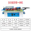 Sellador de Bordes Portátil Manual Pequeño Línea Recta Mejoras del Hogar Sellador de Bordes Adhesivo de Doble Cara Máquina de Cinta de Bordes para Carpintería