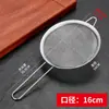 Peneira Doméstica para Farinha Aço Inoxidável Malha de Orelha Pontuda Filtro de Farinha Vazamento Malha Peneira Ferramentas de Confeitaria Ultra Finas Malha de Filtro Redonda