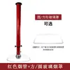 Churrasco Coreano Tubo Telescópico de Extração de Fumaça Panela Quente Extração de Fumaça Tubo Rígido de Aço Inoxidável Ventilador de Ventilação Cobertura de Vidro Extração de Fumaça de Grelha Comercial