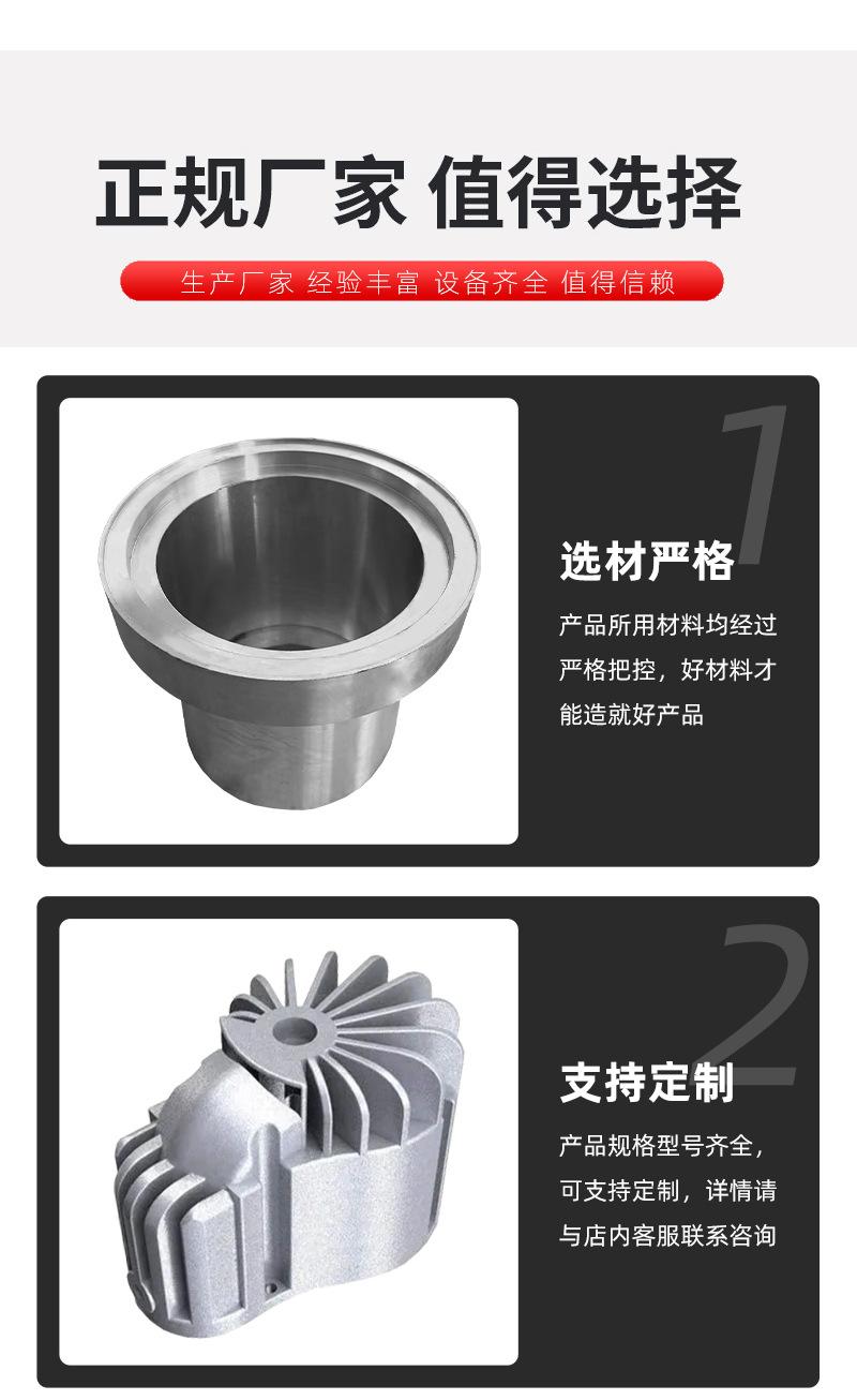 详情_02.jpg