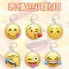 Llavero Colgante para Bolso Emoticono Xiaohongshu Acrílico Creativo Divertido Moderno Lindo y Divertido
