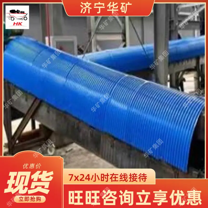 QQ截图20251021113055.jpg