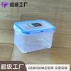 Salida de Fábrica 500g Caja de Empaque de Plástico PP para Moxibustión de Barro Caja de Plástico para Barro de Moxibustión Caja Rectangular Transparente para Conservar Fresco
