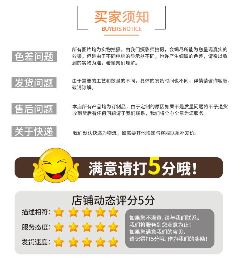 佳亿-软胶杯垫阿里爆款内页_11.gif
