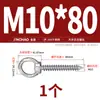 Tornillos de Ojal de Acero Inoxidable 304 con Ganchos de Anilla, Tornillos de Ojal Auto-Perforantes Auto-Roscantes, Tornillos para Madera de Audio