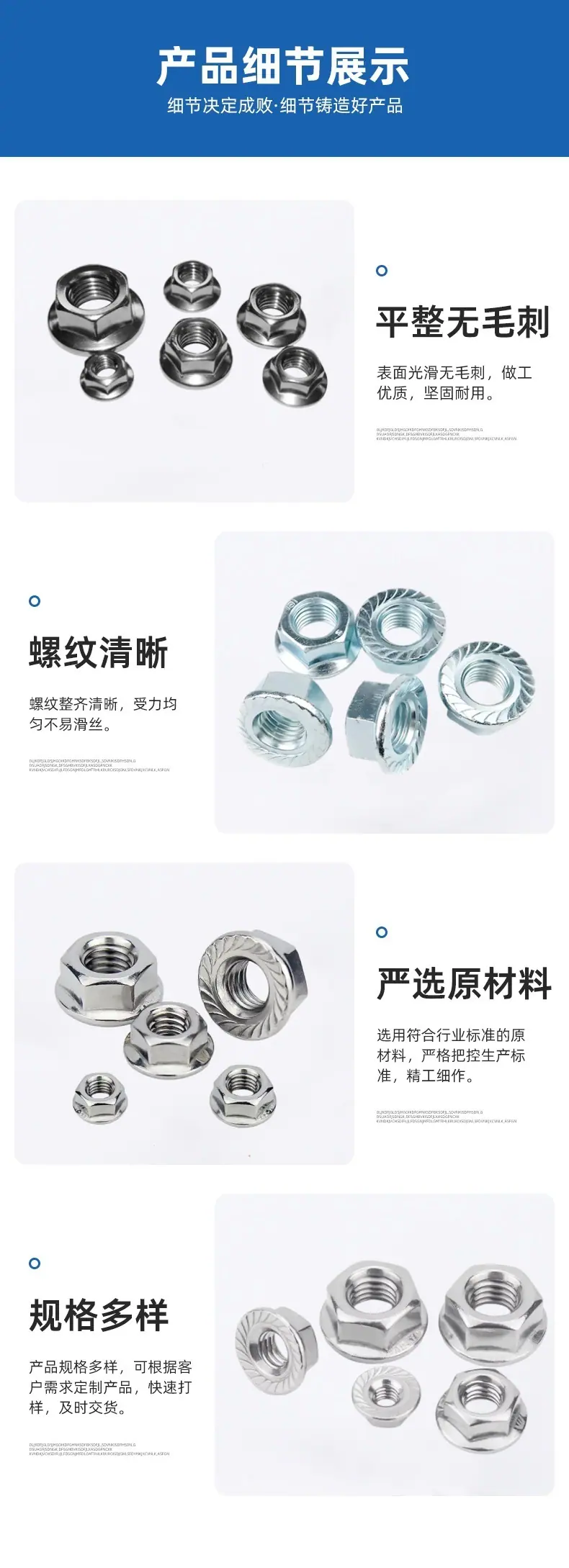 详情图片_4