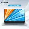 Para teclado de 16.1 pulgadas Glory HYM-W76 película Protector de pantalla MagicBook16Pro 2021