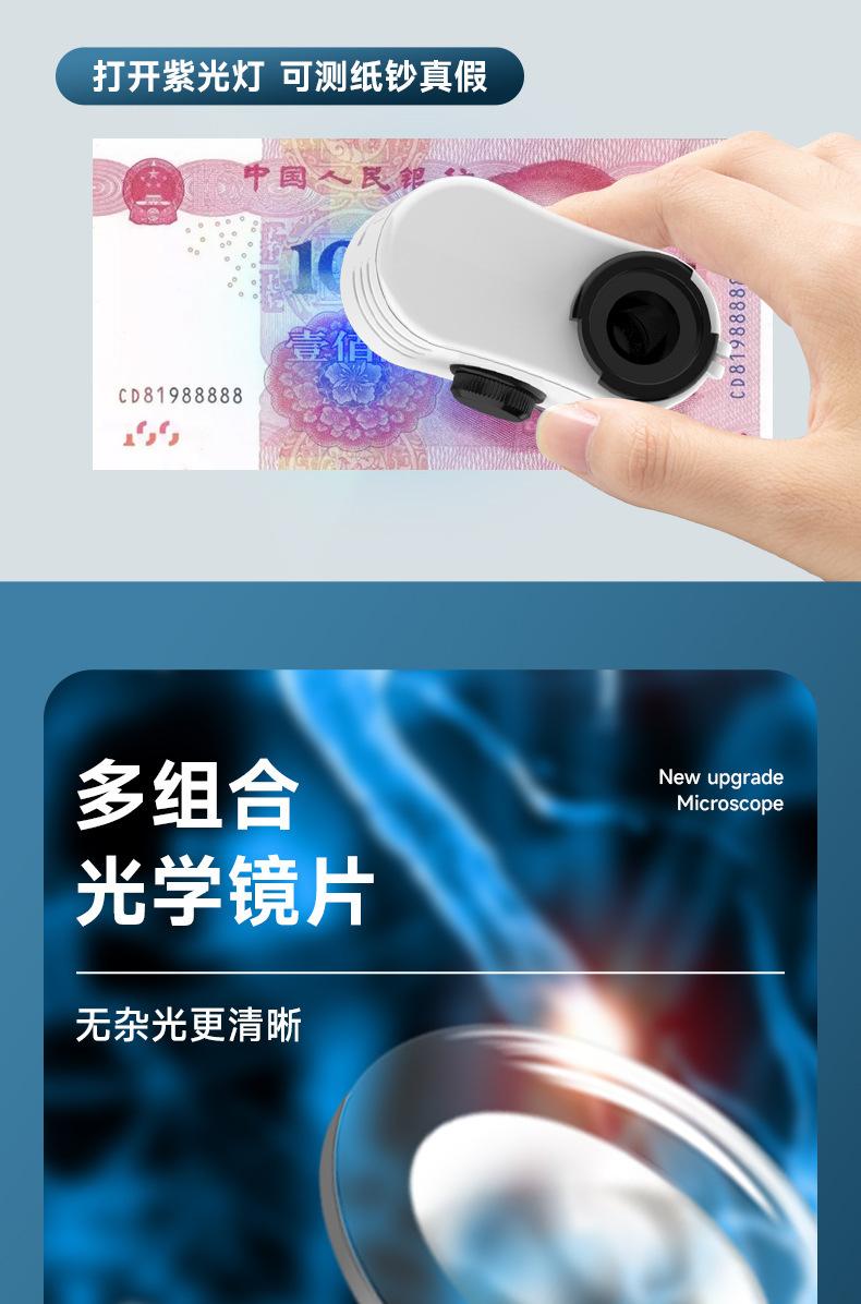 详情-05