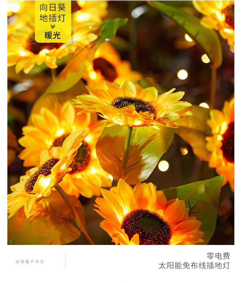 O1CN01nvw7mX2NBFKA2zwKQ_!!1725