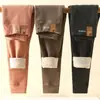 Calça térmica infantil, calça de outono de camada dupla espessa de cintura alta, roupa íntima de inverno para meninos, calça de lã de seda, essencial para uniforme escolar de meninas