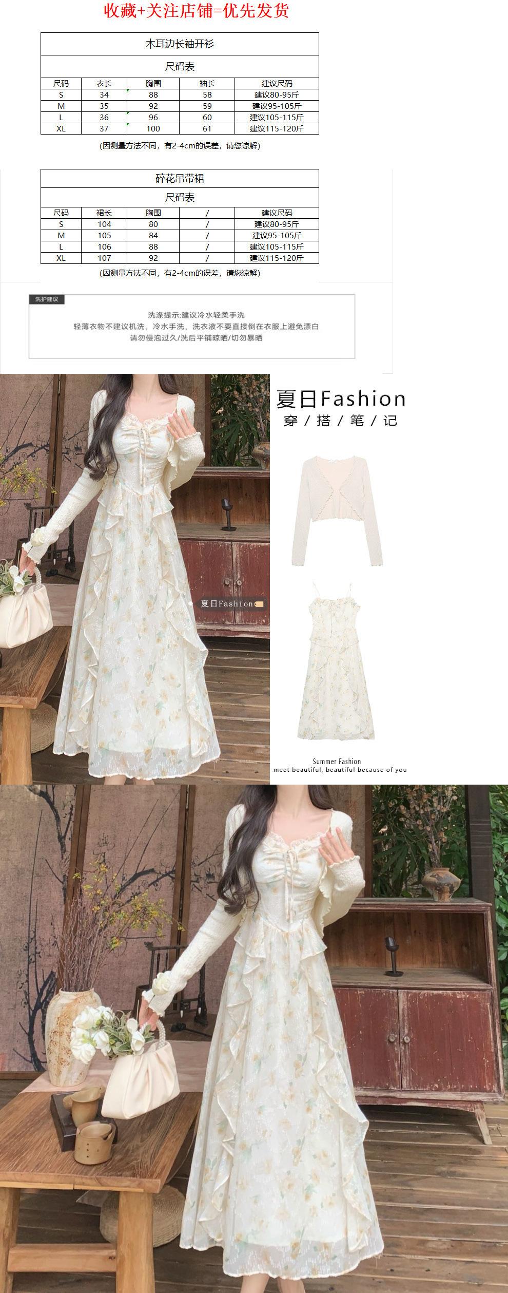8e867bd6-7ef3-4178-a3df-73e3a78d2f83.png
