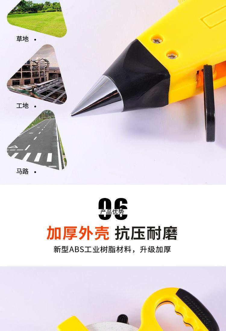 描述图9