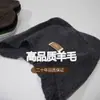 Chapéu de Lã para Outono e Inverno, Chapéu de Tricô Super Fofo Estilo Gato com Tiras, Versátil, Quente, Chapéu Protetor de Orelhas, Atacado Personalizado