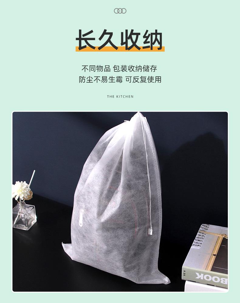 详情页1_11.jpg