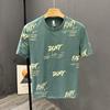 Moda Adolescentes y Estudiantes Estampado Suelto Simple Manga Corta 2025 Ropa Nueva de Verano para Hombre Manga Corta Delgada