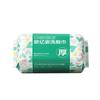 Toalla Facial Ouyizhi Verde Pétalo, Toalla Facial Desechable de Algodón Puro, Toalla Limpiadora para Mujer, Toalla Facial Gruesa para el Hogar al Por Mayor