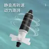 Filtro para pecera silencioso bomba de agua circulante pequeña bomba de oxígeno para acuario tres en uno ultra silenciosa pequeña oxígeno integrado