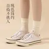 Calcetines de Hielo Primavera y Verano Calcetines de Terciopelo Coreano Calcetines de Media Caña para Mujer Delgados Absorbentes de Sudor Color Caramelo Calcetines de Rizo para Mujer