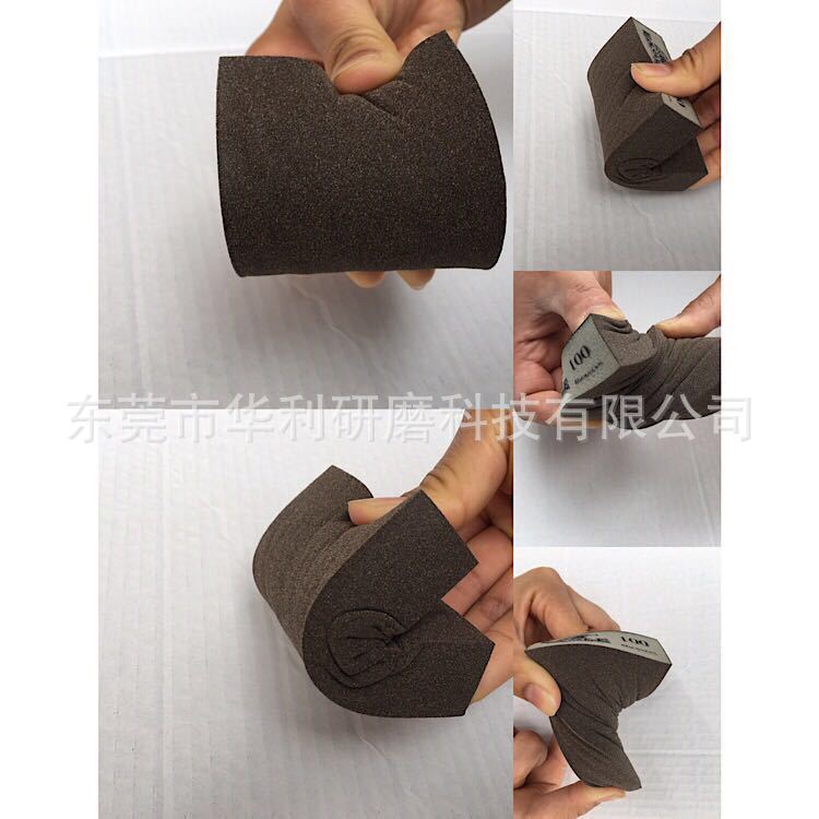 微信图片_20190224233946