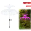 Yiwu Sunliang Lâmpada Solar Externa Lâmpada de Atmosfera para Paisagismo de Pátio Lâmpada de Jardim Decoração Externa Nova Lâmpada de Gramado Medusa