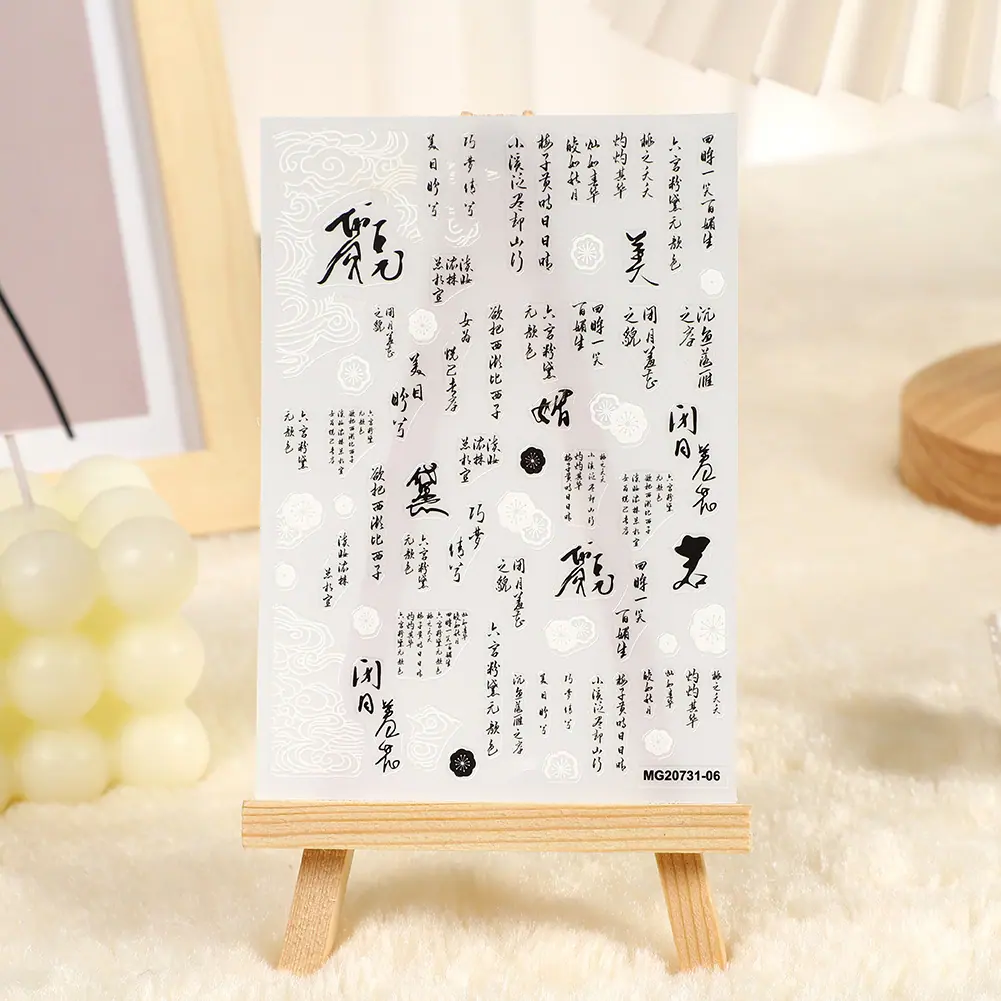 aa1ea364-755d-4a62-8324-fc4b00