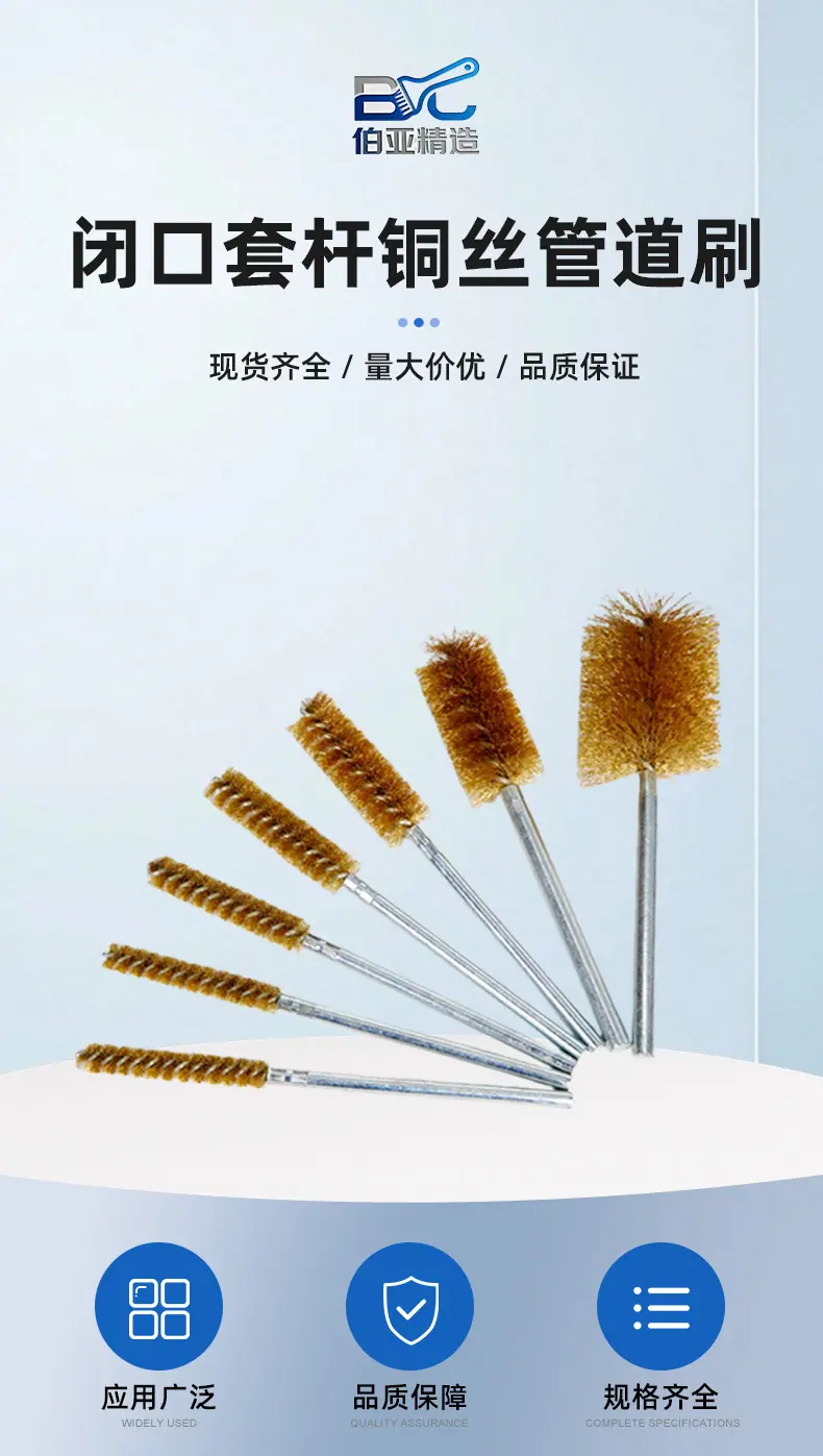 详情页副本_02.jpg