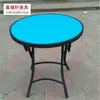 Mesa Cuadrada Plegable para Reuniones al Aire Libre, Picnics, Barbacoas, Estructura de Mesa Plegable de Metal, Patas de Mesa Portátiles Simples, Mesa de Comedor para el Hogar al por Mayor