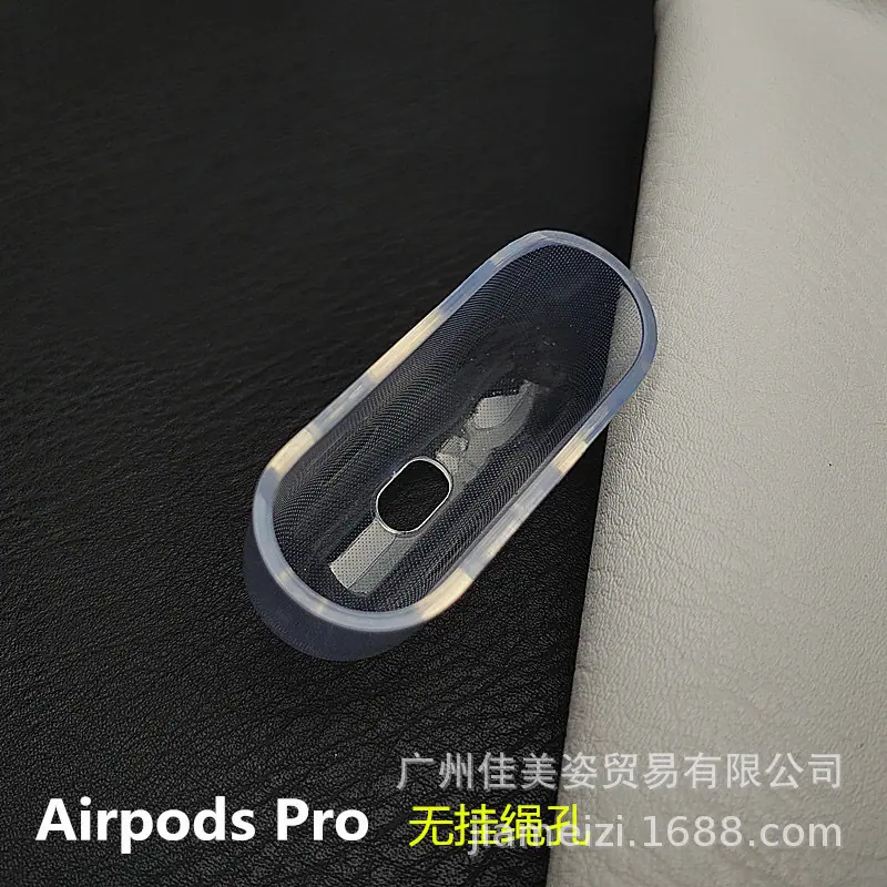 微信图片_20200323190738.jpg