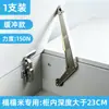 Atacado de Fábrica Amortecimento Tatami Haste de Suporte para Porta Levadiça a Gás Haste Hidráulica Cobertura de Cama com Amortecimento Acessórios de Ferramentas