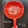 Cuchara de cocina cocida engrosada alargada pala de hogar rural para regar agua pulverización multifuncional estiércol mango largo cuchara de plástico salida de fábrica