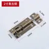 Perno Cuadrado de Acero Inoxidable Montado en Superficie Cerrojo de Puerta Decoración del Hogar Cerrojo Antirrobo para Puertas y Ventanas Tornillería y Accesorios