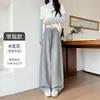 Pantalones deportivos de alta calidad con bloques de color para mujer, nueva colección primavera/otoño, cintura alta adelgazante, corte holgado, pantalones de chándal de pierna recta, pantalones casuales de pierna ancha estilo americano