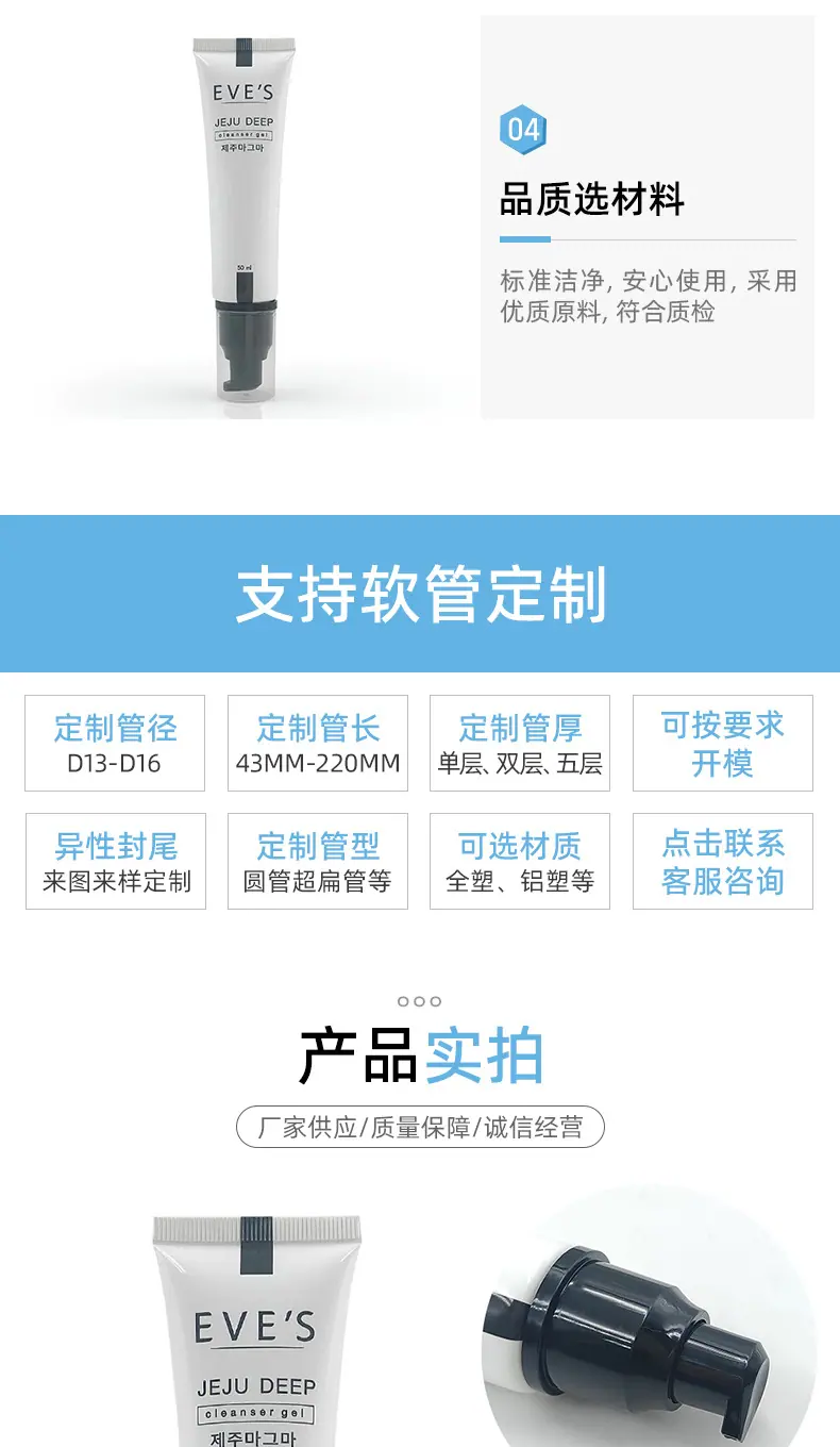 机构软管11_05.jpg