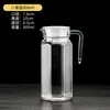 Jarra Acrílica para PC para Agua Fría, Bebidas y Jugos; Jarra de Plástico Rayada; Jarra de Agua Fría Resistente a Altas Temperaturas; Venta al por mayor del fabricante