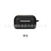 Adecuado para Wanmo New Noise Reduction Bean (1MORE)Cubierta Protectora para Auriculares Bluetooth EVO Estuche de Silicona de Goma Suave Contenedor de Carga