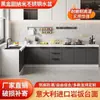 Gabinetes con encimera de pizarra, gabinetes de cocina de mármol para el hogar, estufa simple, gabinetes de cocina con almacenamiento integrado, otros